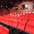 Discovery Theatre