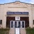 Marietta Theatre