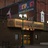Brockville Arts Centre