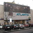 Atlantic Kino