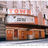 Everyman Theatre
