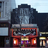 Crazy Horse Theatre