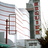 Esquire IMAX Theatre