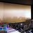 Apple Cinemas Saco IMAX