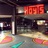 Hoyts Greensborough