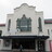 Soho Theatre Walthamstow