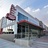 Alamo Drafthouse Sloans Lake