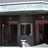 Bailey Theatre