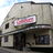 Coliseum Theatre
