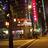 Scotiabank Theatre Vancouver