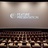 Cinergy Odessa