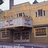 Essex Theatre