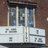 Brick District Playhouse
