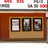 89er Theatre