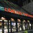 AMC Georgetown 14