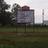411 Twin Drive-In