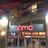 AMC Centerpoint 11