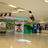 MCL Telford Cinema