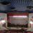 Yost Theatre