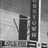 Crosstown Theatre