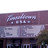 Cinemark Tinseltown USA Cinema 14