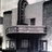 Amery Theater & Coffee Bar
