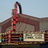 South Town Theatre