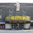 Danforth Music Hall Theatre
