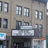 Jones Theatre