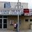 Regis Theater