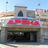 Arena Cinema