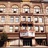 Sorg Opera House
