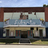 Liberty Theater, Vandalia, IL