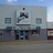 Star City Theatre