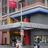 Symphony Space/Peter Jay Sharp Theatre