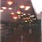 Parmatown Mall Cinema Cafe 5