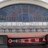 Churchill Cinema
