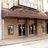 Kiwanis Kineto Theatre