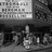 Golden Gate Theatre