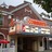 Community Theatre