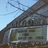 Algoma Theatre