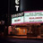 Coronet Theatre