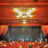 Fine Arts Theatre