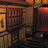 Redford Theatre