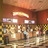 Cinemark Central Plano