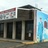 South Cariboo Theatre