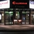 Collingwood Cinema
