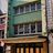 Palace Cinema