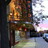 Capitol Theatre