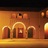 Aztec Theatre